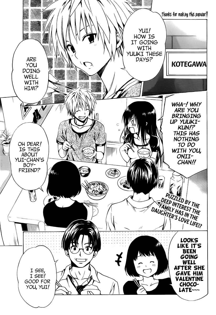 Page 3 Chapter 6 To Love Ru Darkness