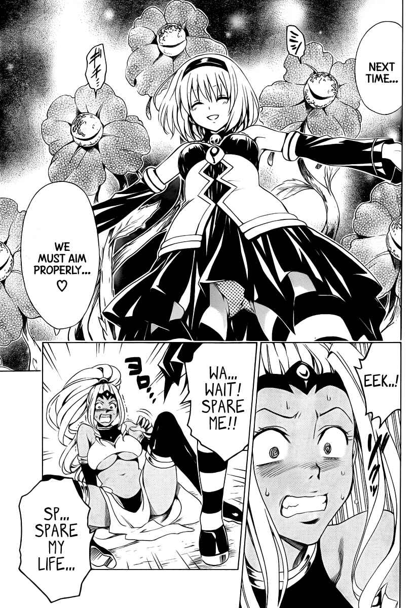 Page 33 Chapter 6 To Love Ru Darkness