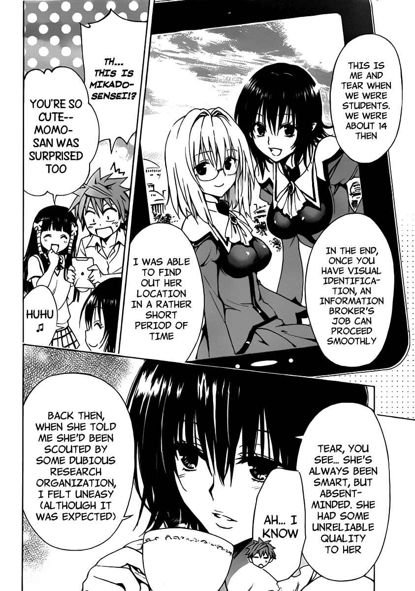 Page 14 Chapter 15 To Love Ru Darkness