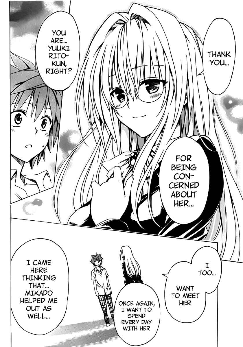 Page 18 Chapter 15 To Love Ru Darkness
