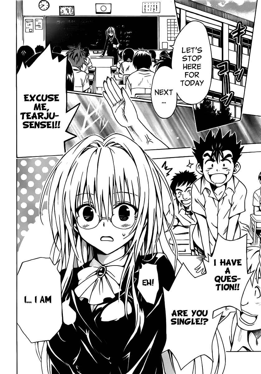 Page 4 Chapter 15 To Love Ru Darkness