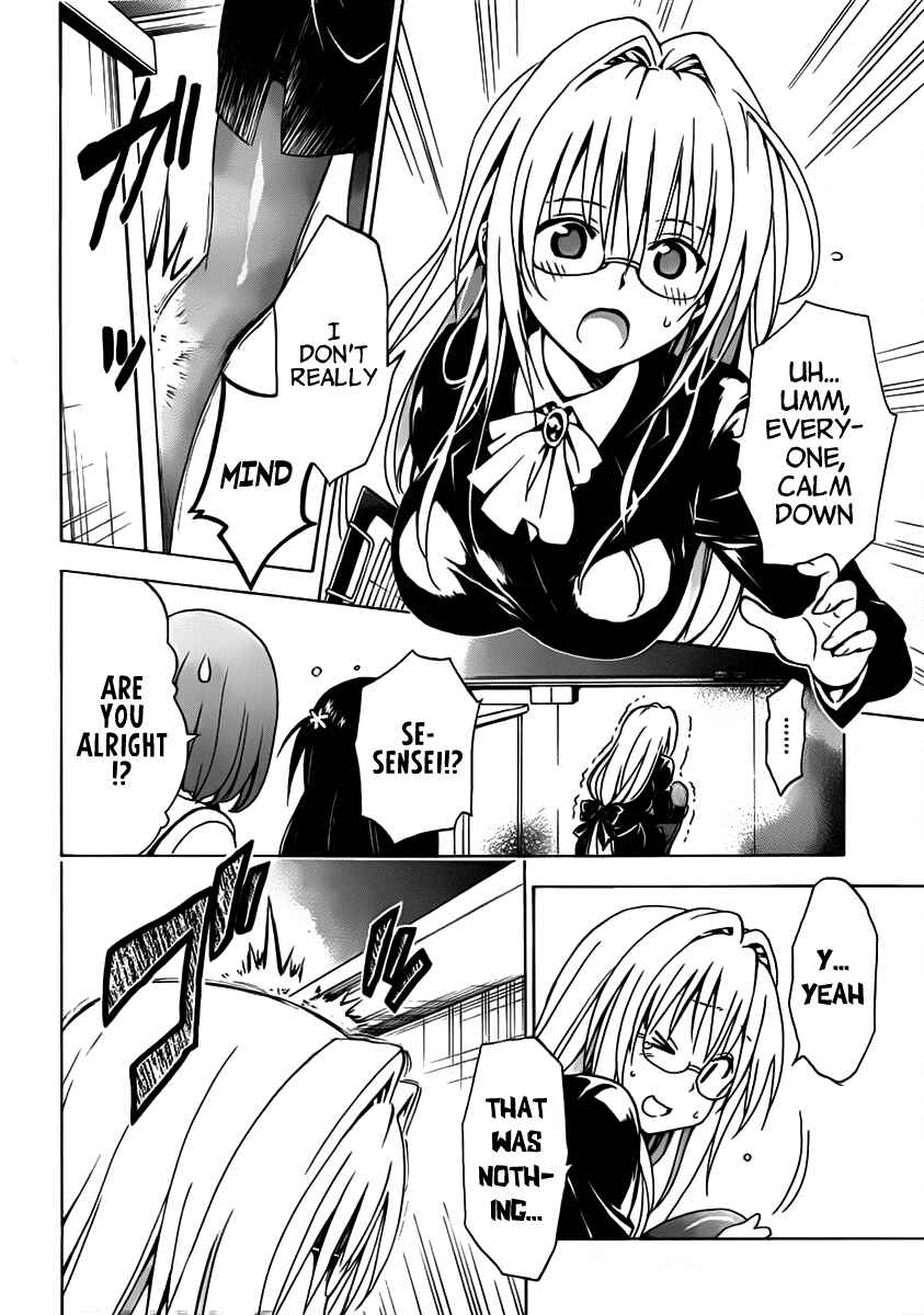 Page 6 Chapter 15 To Love Ru Darkness