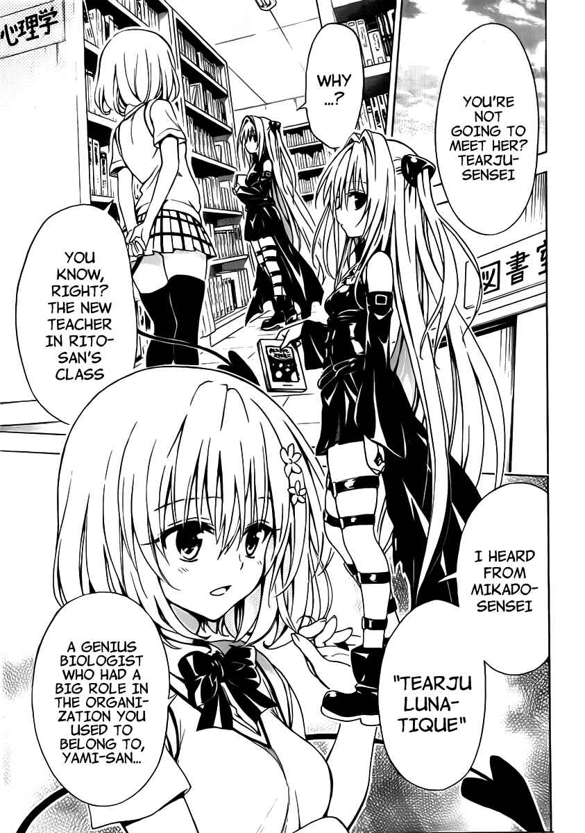 Page 9 Chapter 15 To Love Ru Darkness