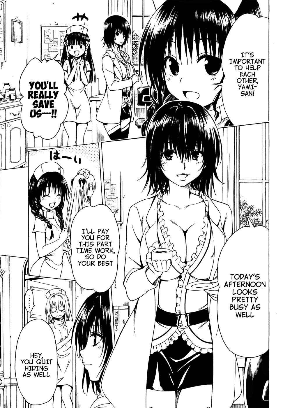 Page 11 Chapter 38 To Love Ru Darkness