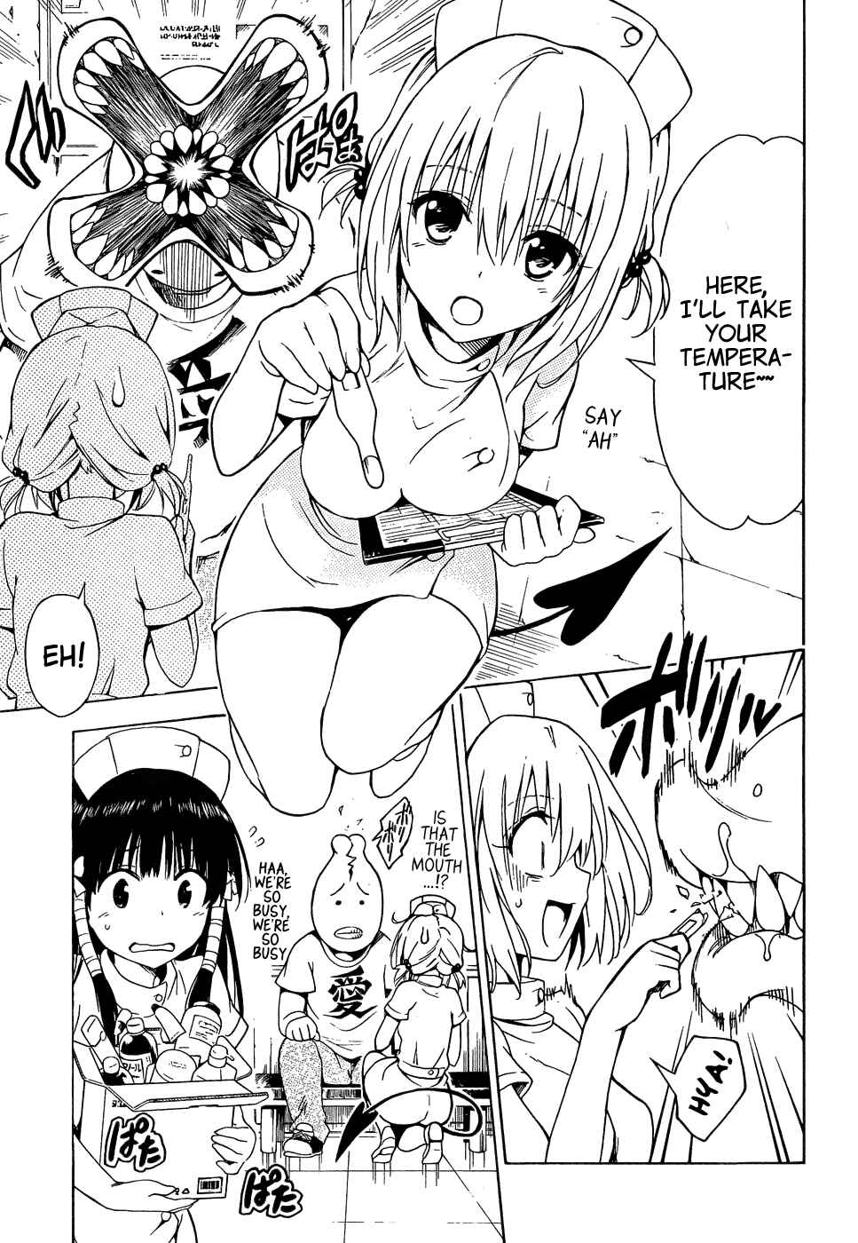 Page 19 Chapter 38 To Love Ru Darkness