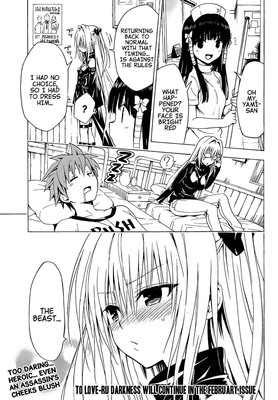 Page 43 Chapter 38 To Love Ru Darkness