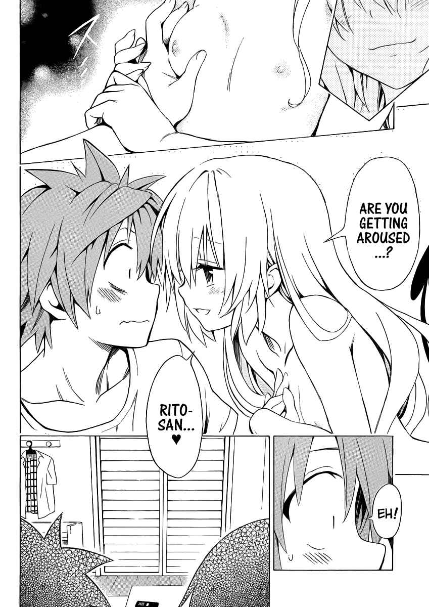 Page 13 Chapter 18.5 To Love Ru Darkness