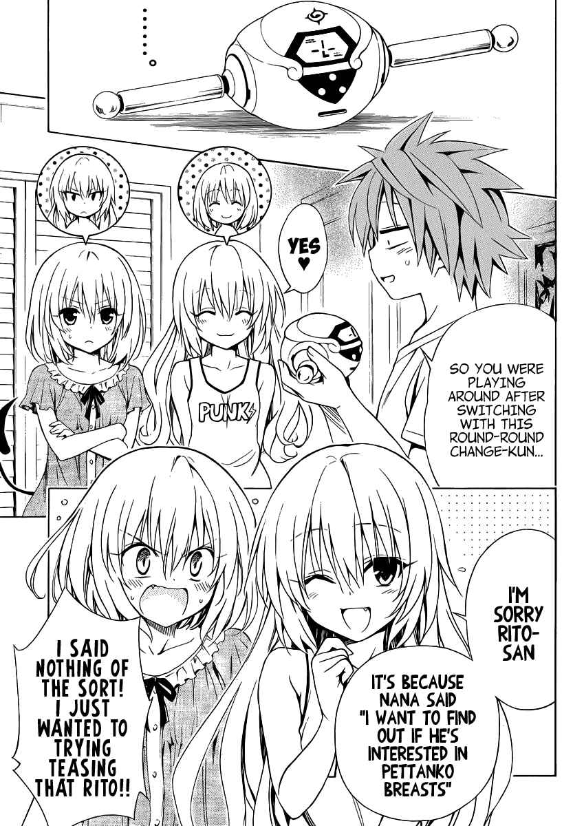 Page 16 Chapter 18.5 To Love Ru Darkness