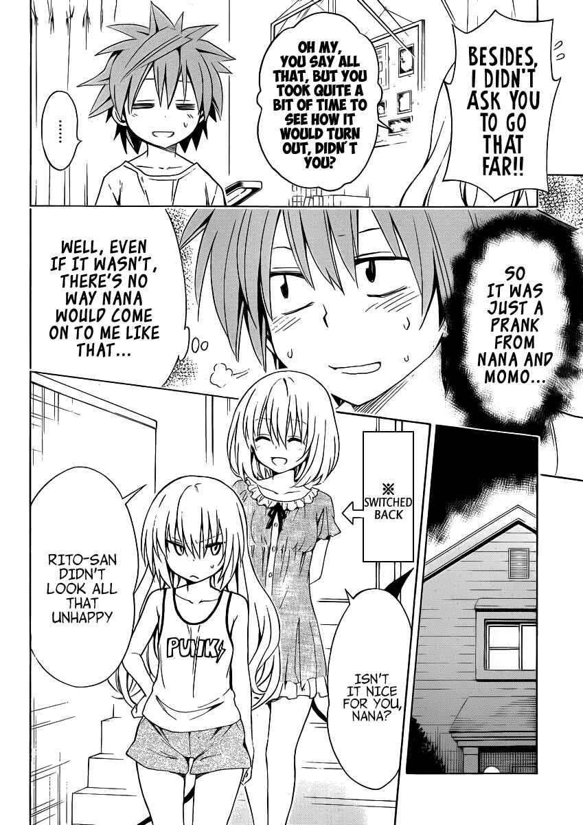 Page 17 Chapter 18.5 To Love Ru Darkness