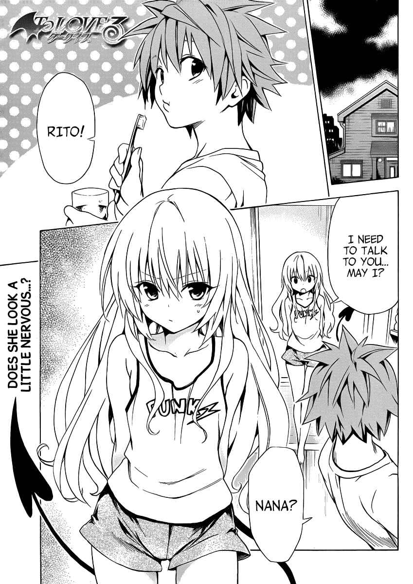 Page 4 Chapter 18.5 To Love Ru Darkness