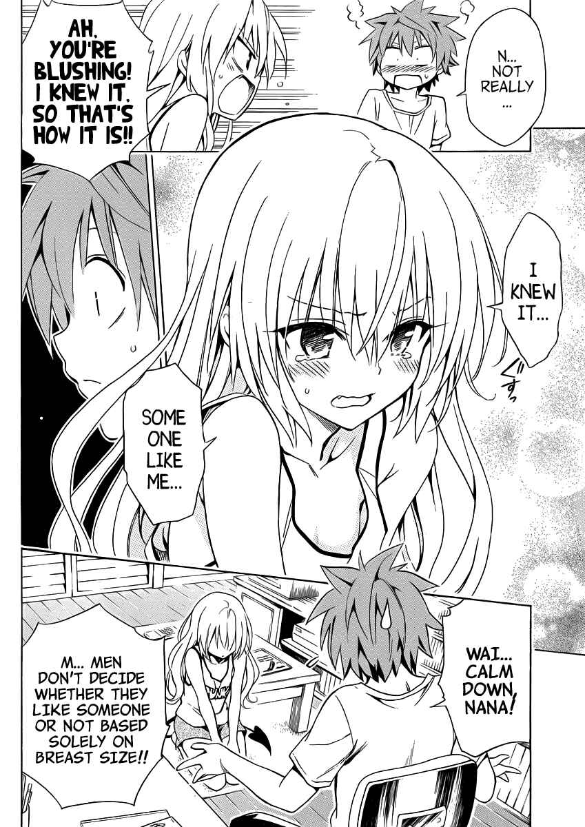 Page 7 Chapter 18.5 To Love Ru Darkness