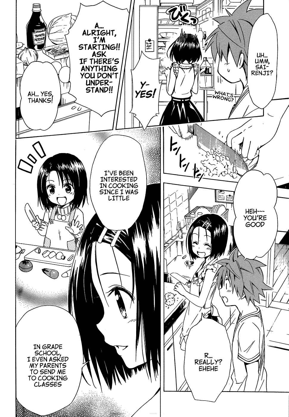 Page 11 Chapter 42.5 To Love Ru Darkness