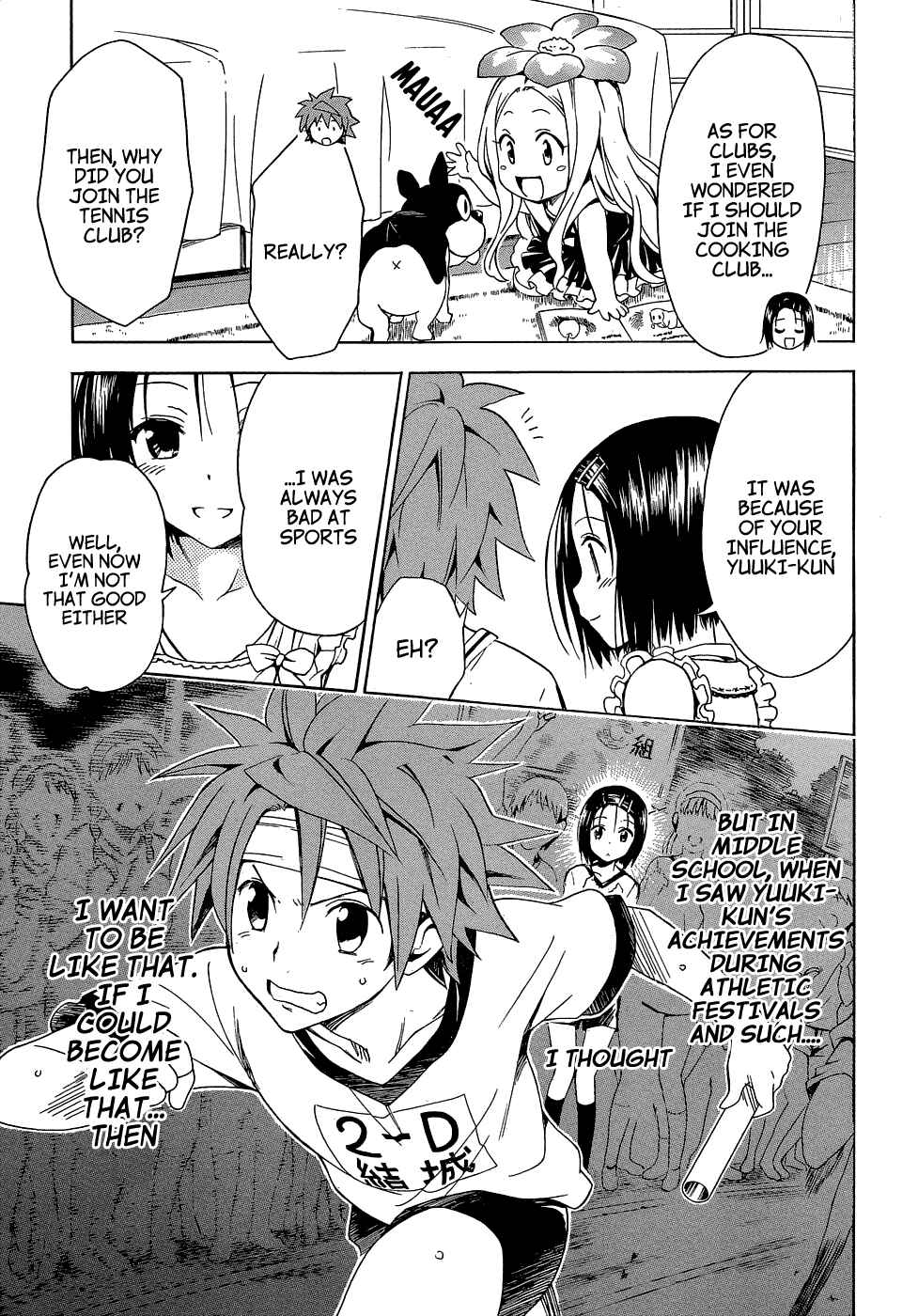 Page 12 Chapter 42.5 To Love Ru Darkness