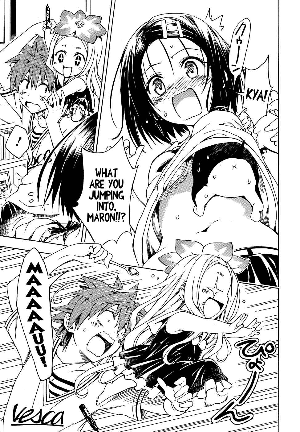 Page 16 Chapter 42.5 To Love Ru Darkness