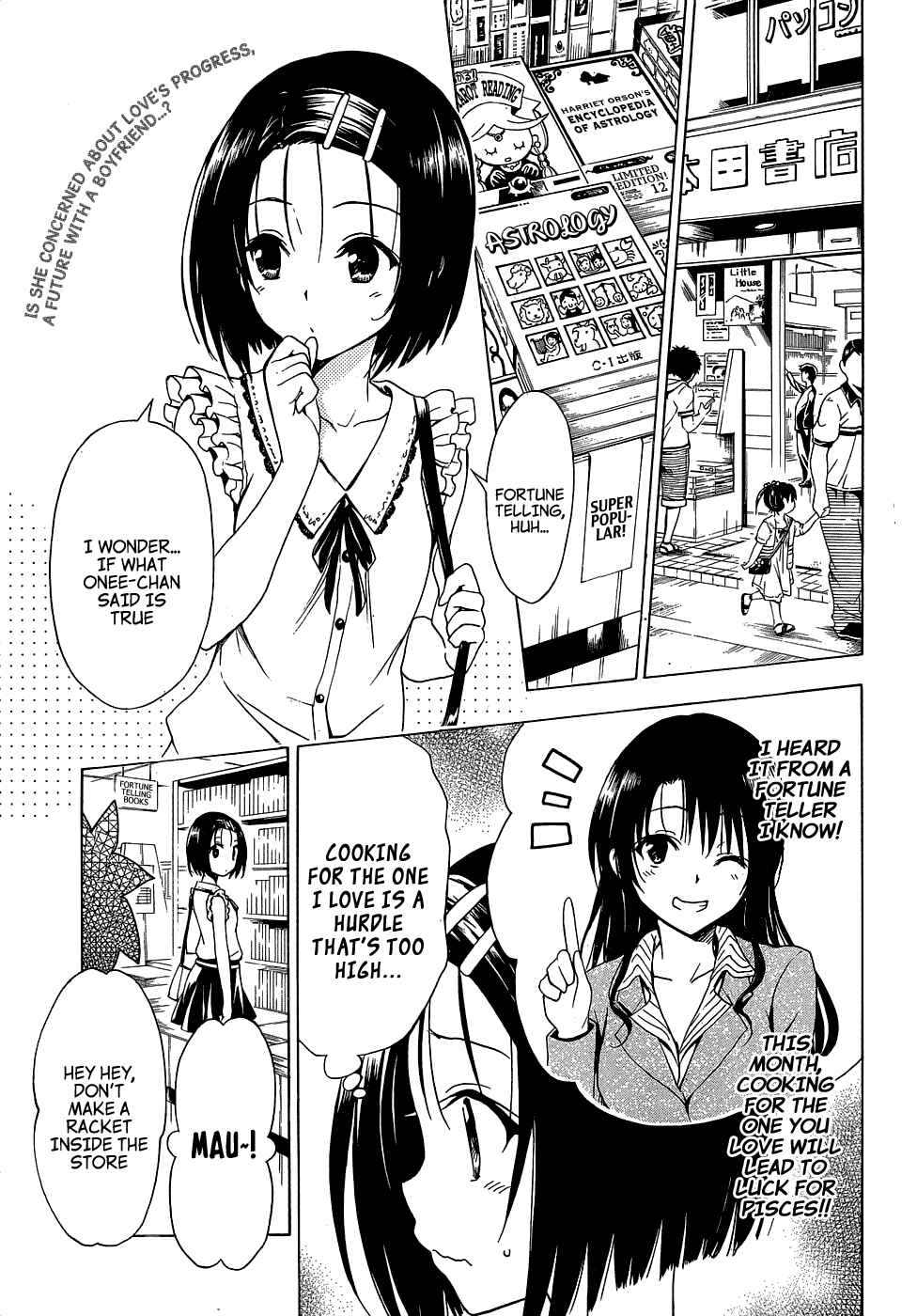 Page 4 Chapter 42.5 To Love Ru Darkness