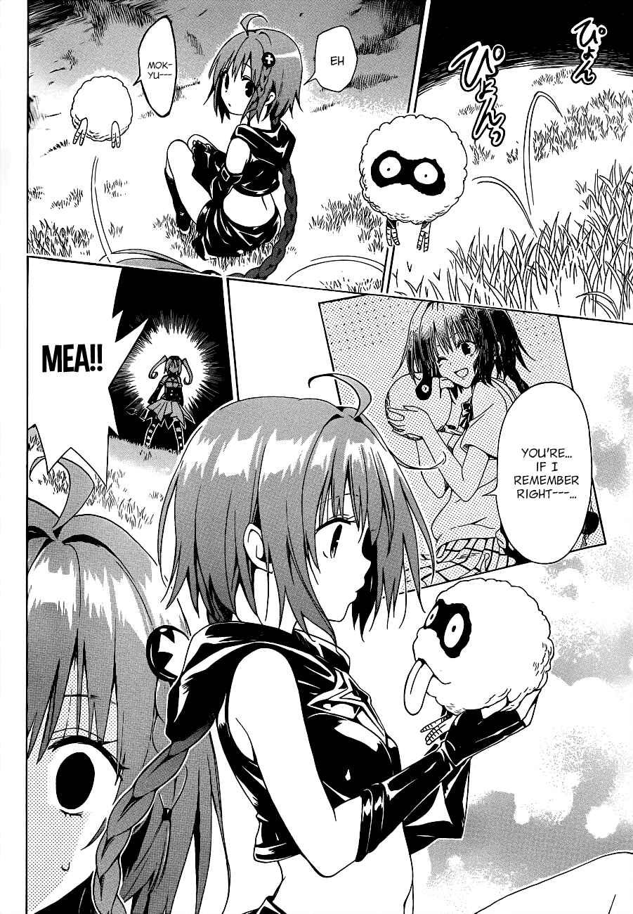 Page 10 Chapter 22 To Love Ru Darkness