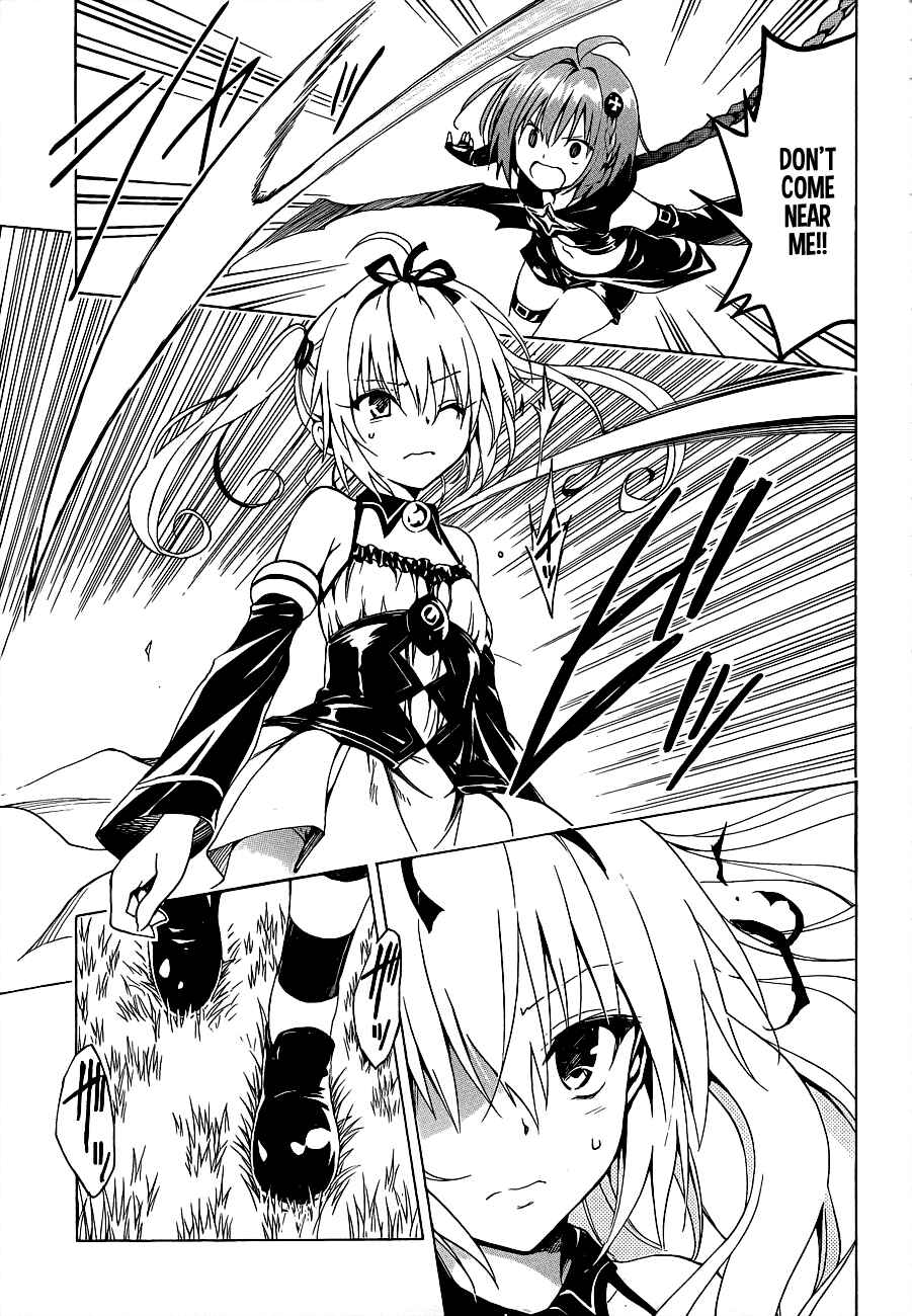 Page 13 Chapter 22 To Love Ru Darkness