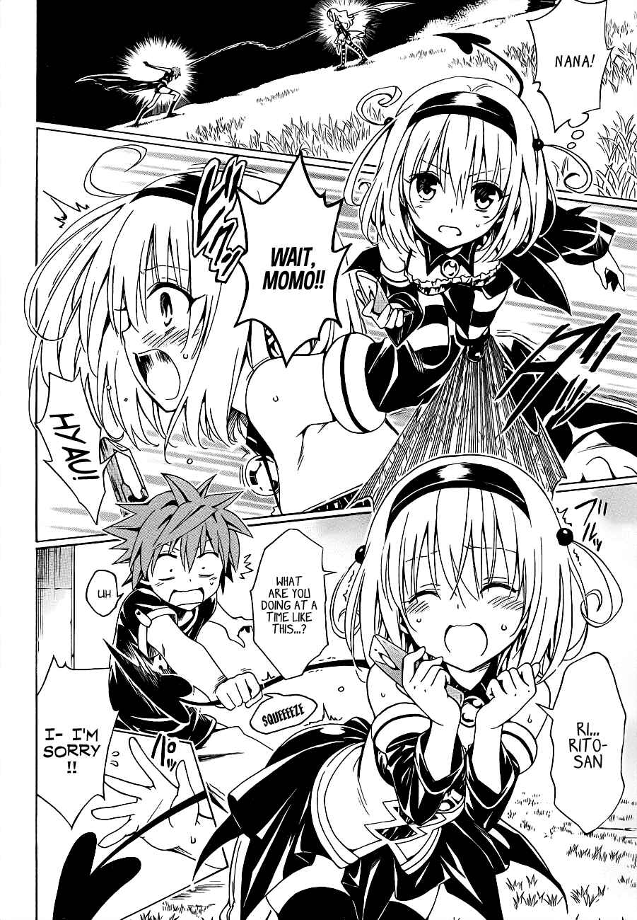 Page 14 Chapter 22 To Love Ru Darkness