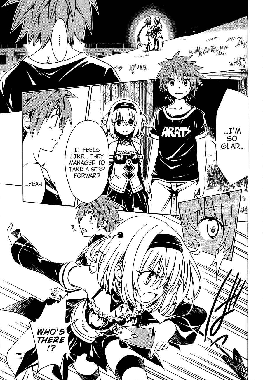 Page 29 Chapter 22 To Love Ru Darkness
