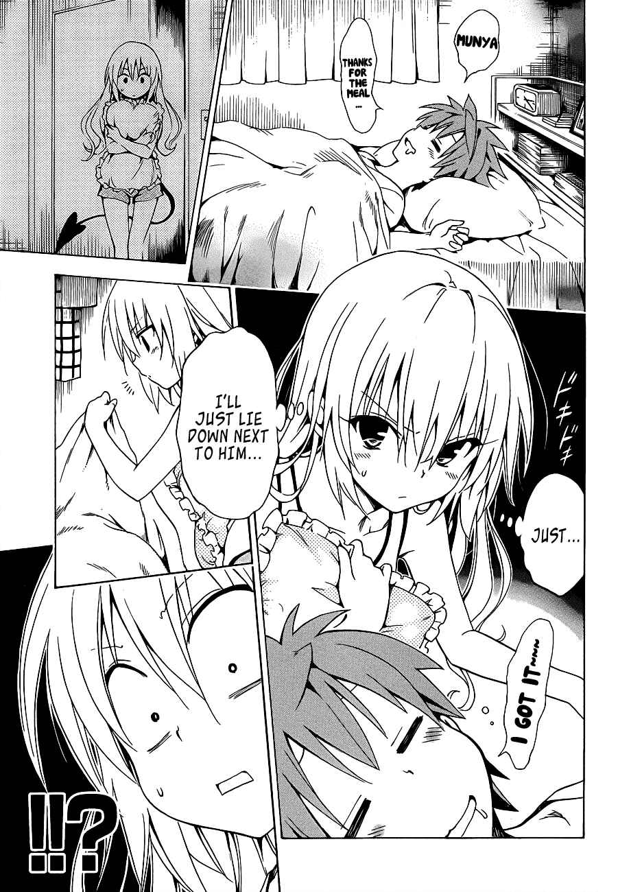 Page 37 Chapter 22 To Love Ru Darkness