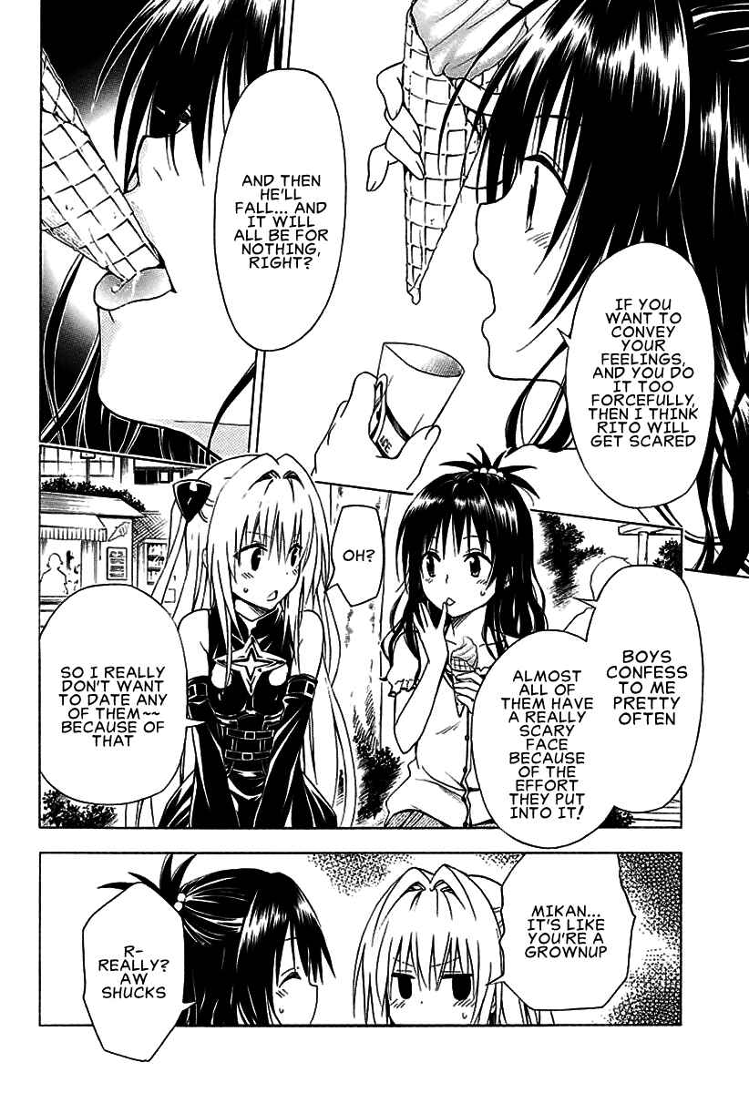 Page 15 Chapter 70 To Love Ru Darkness