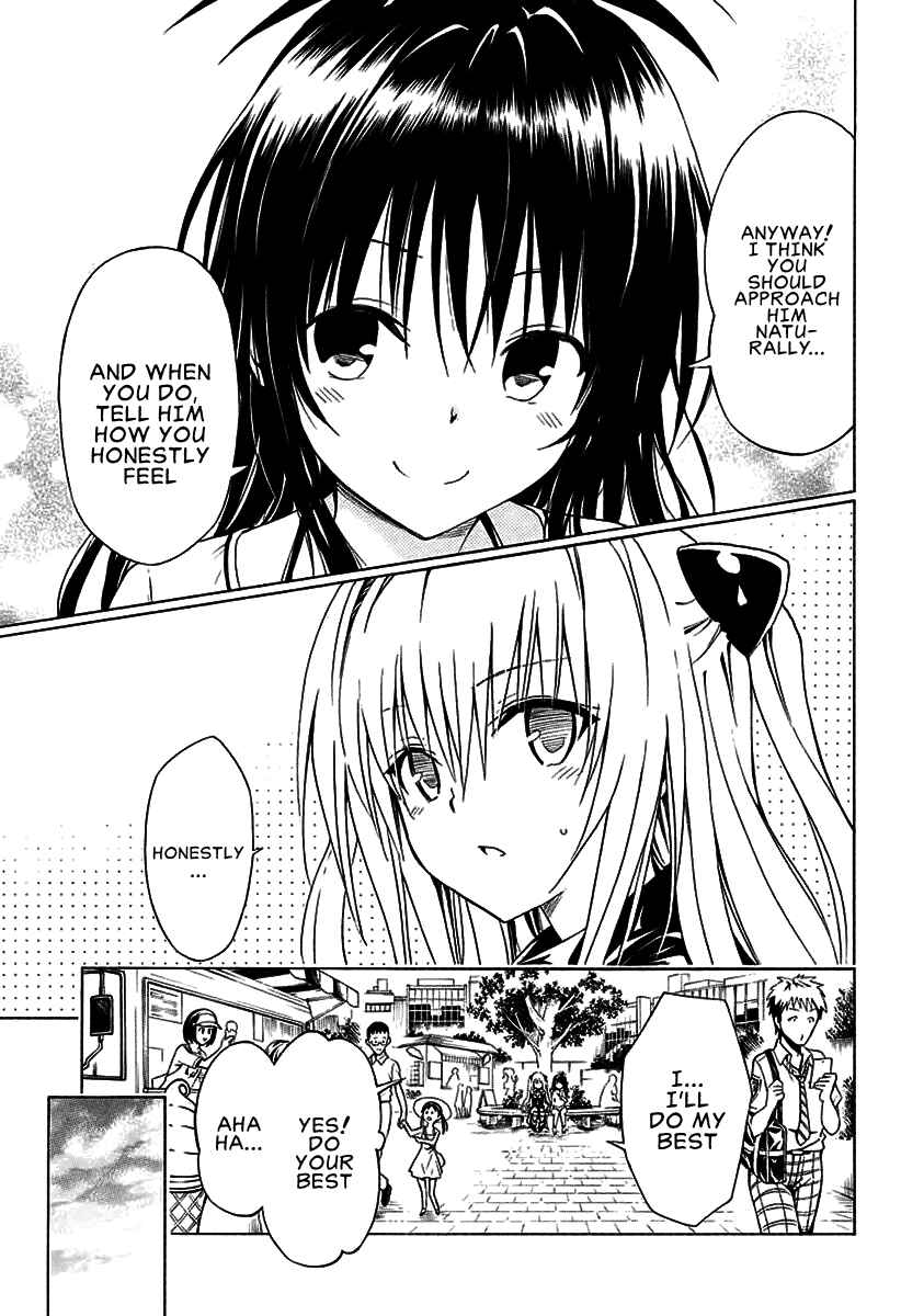 Page 16 Chapter 70 To Love Ru Darkness