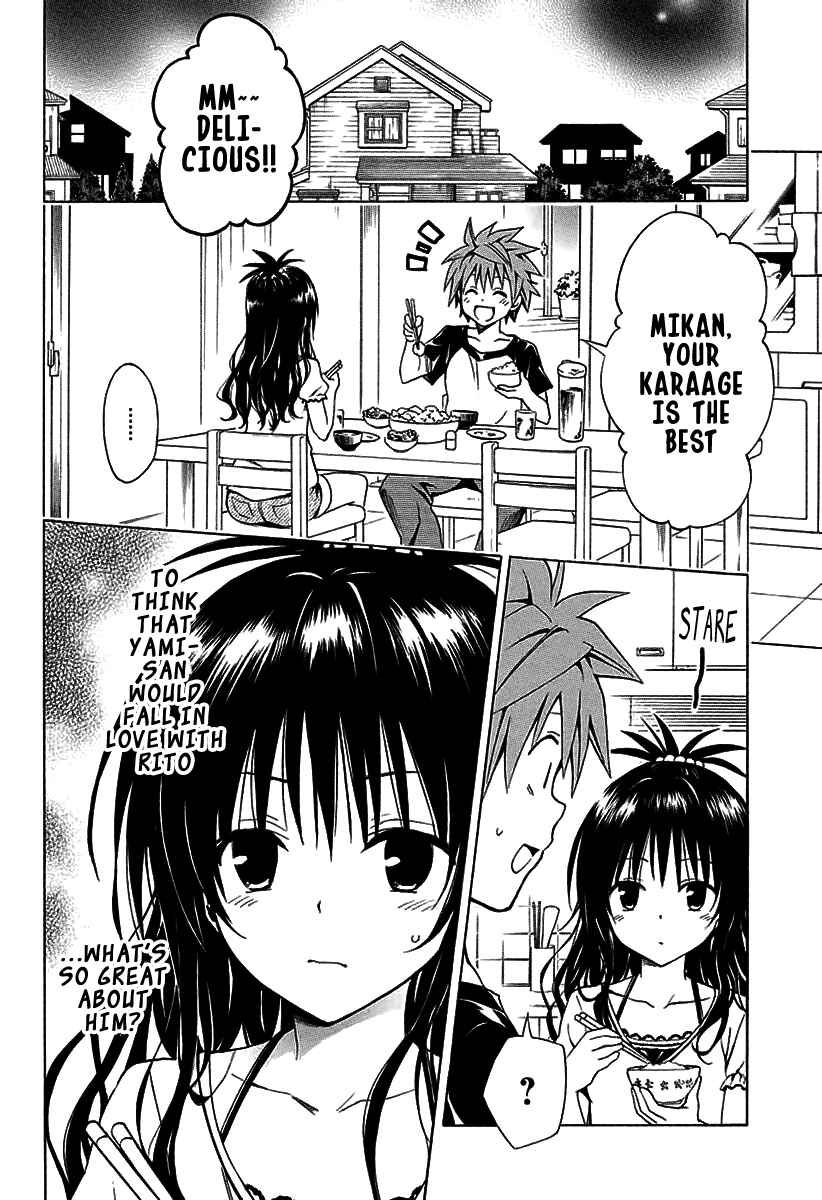 Page 17 Chapter 70 To Love Ru Darkness