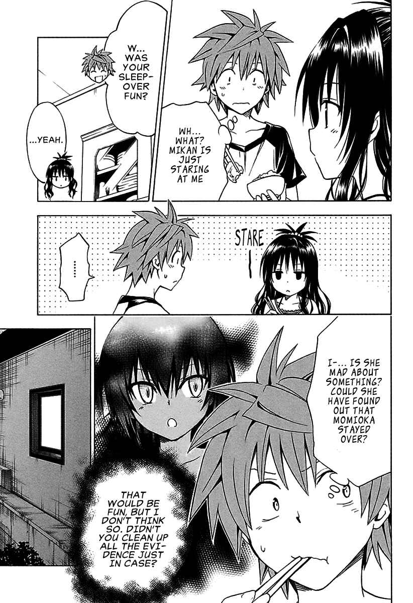 Page 18 Chapter 70 To Love Ru Darkness