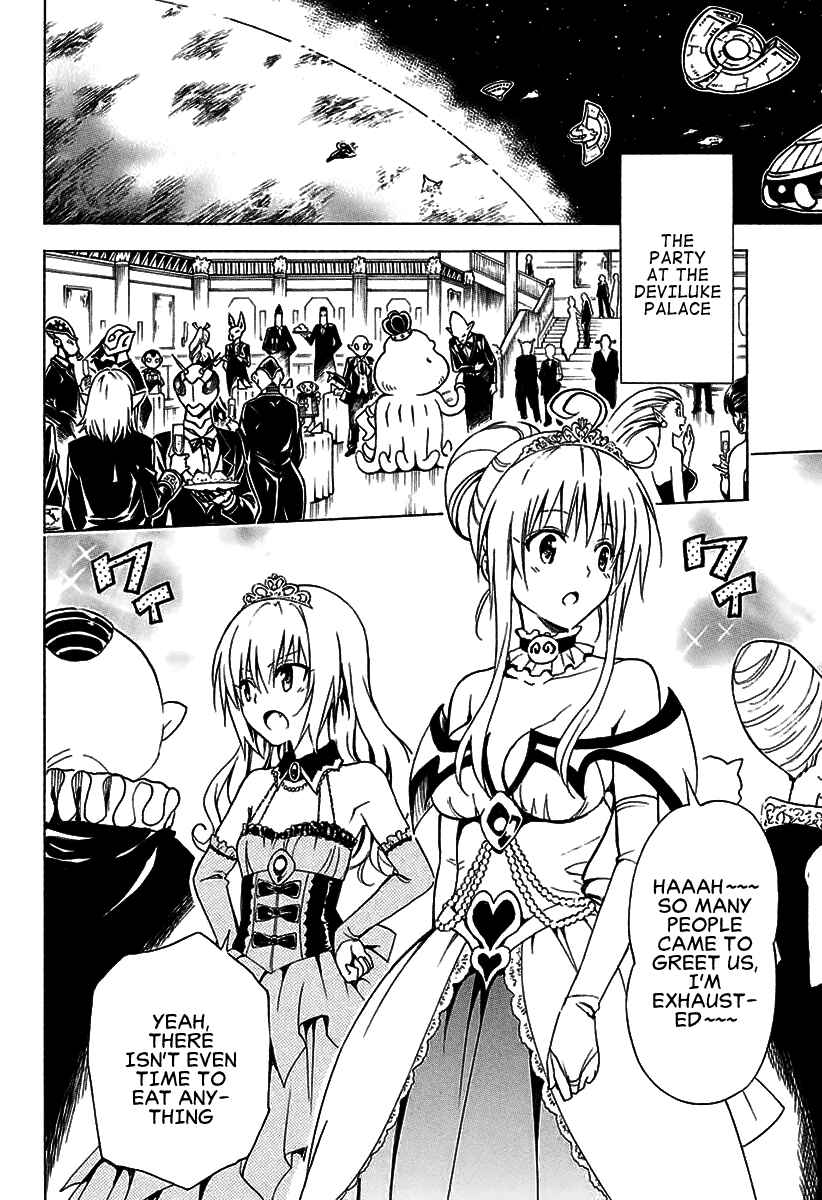 Page 25 Chapter 70 To Love Ru Darkness