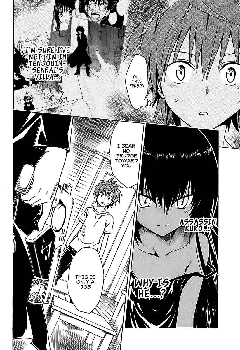 Page 29 Chapter 70 To Love Ru Darkness