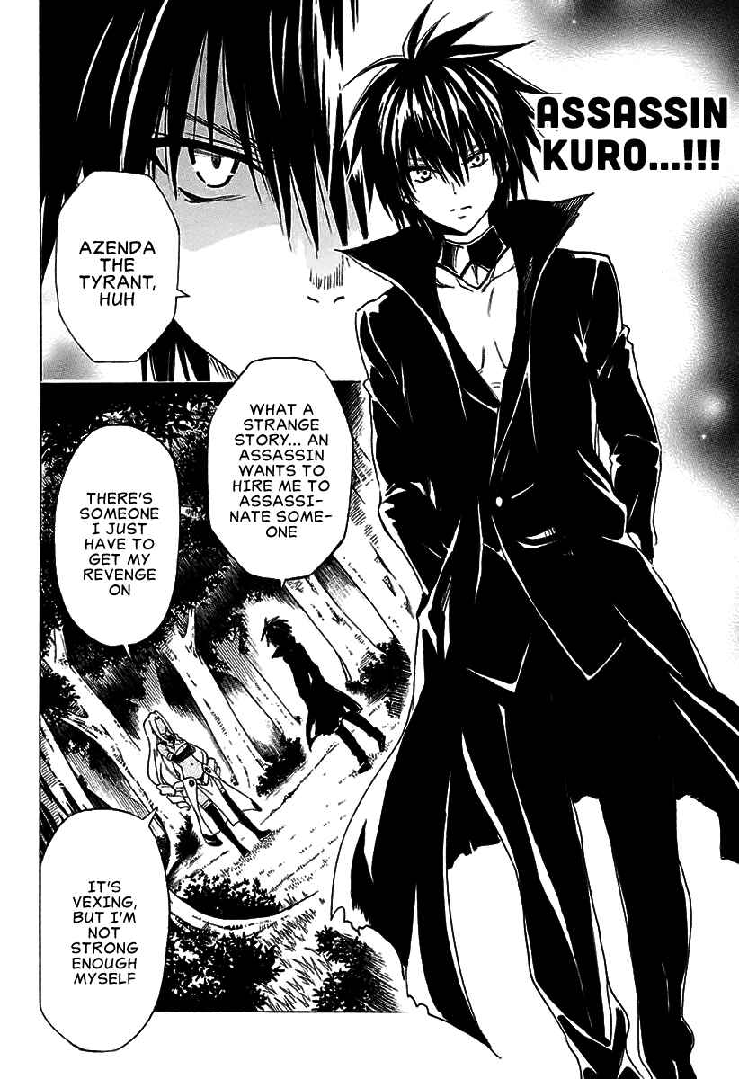Page 3 Chapter 70 To Love Ru Darkness