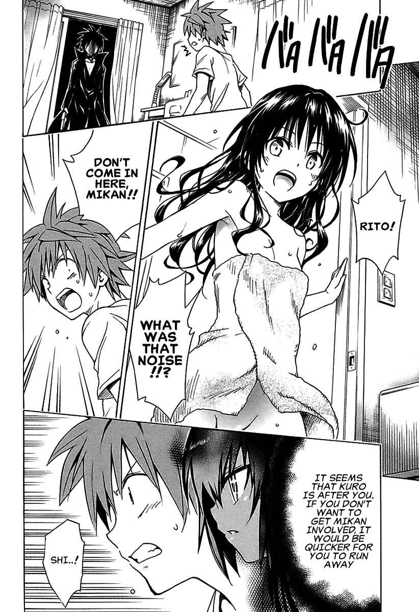 Page 33 Chapter 70 To Love Ru Darkness