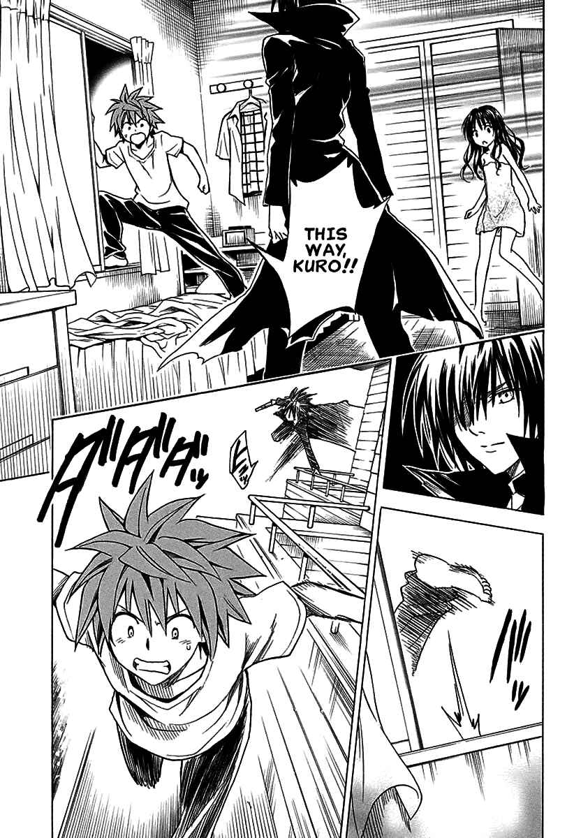 Page 34 Chapter 70 To Love Ru Darkness
