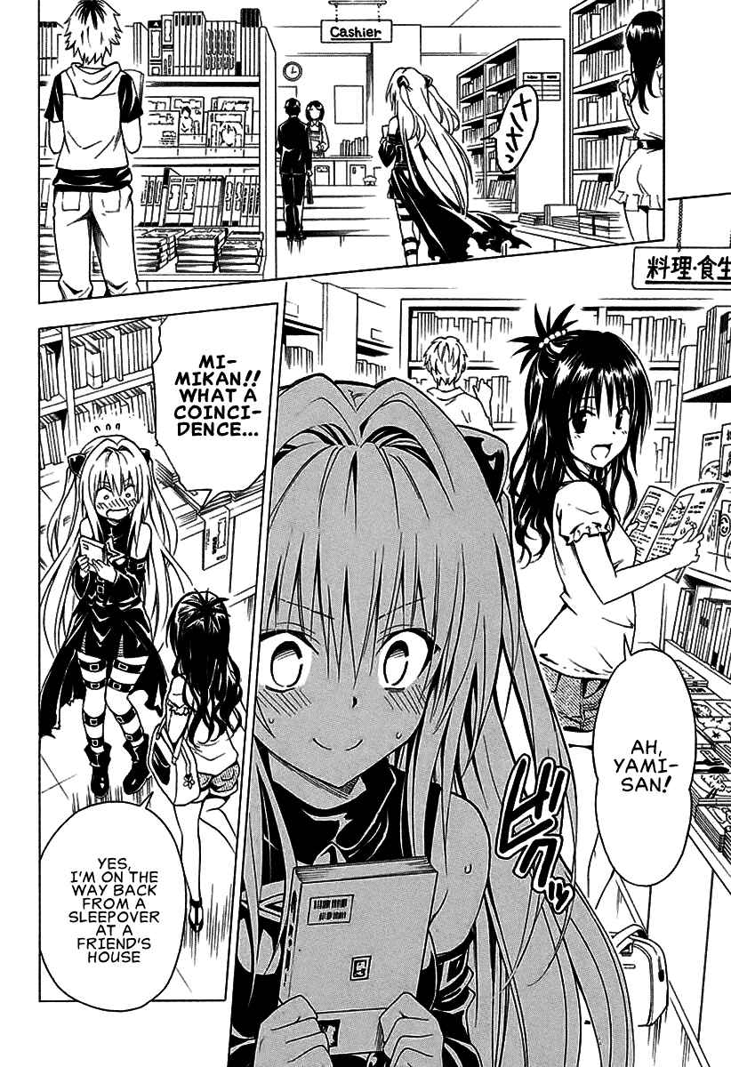 Page 9 Chapter 70 To Love Ru Darkness