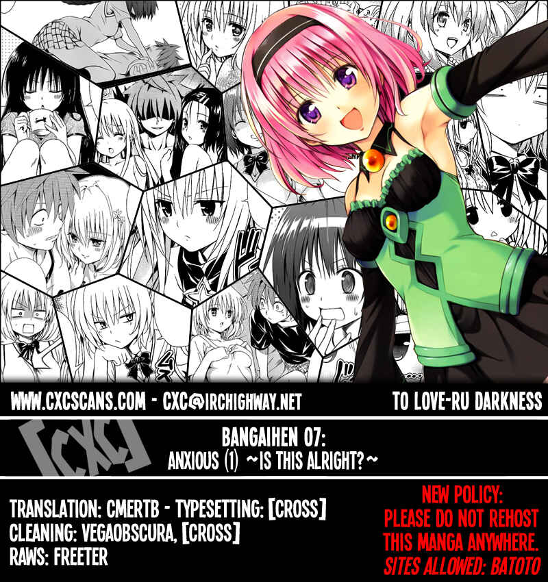 Page 1 Chapter 20.5 To Love Ru Darkness