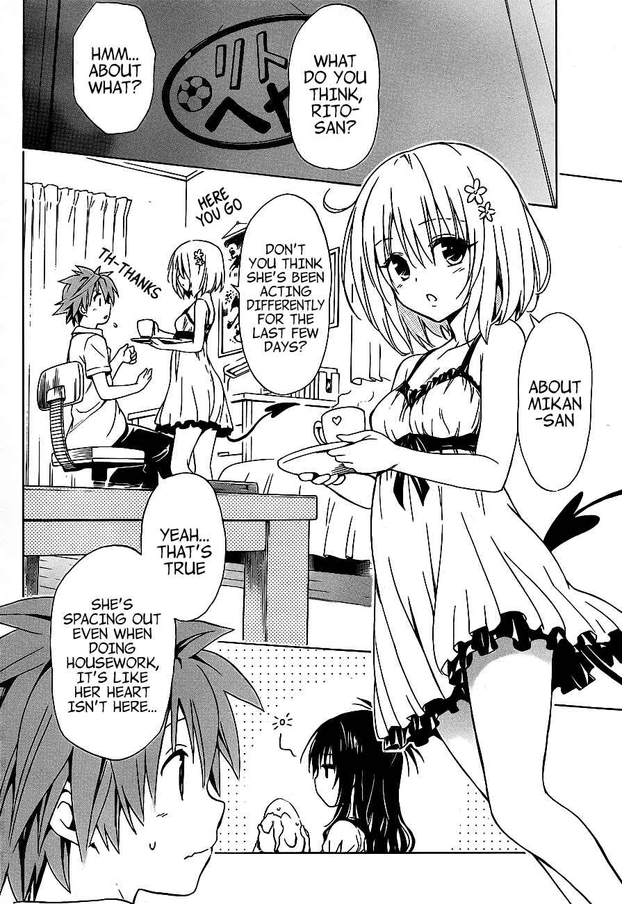 Page 12 Chapter 20.5 To Love Ru Darkness