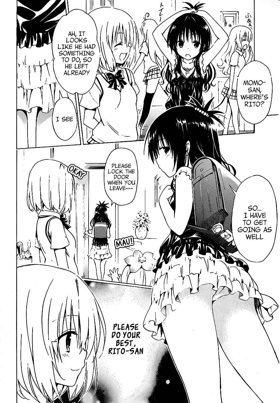 Page 20 Chapter 20.5 To Love Ru Darkness