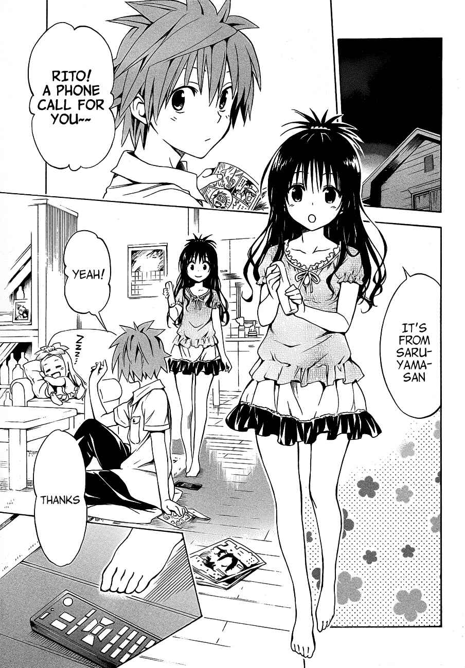Page 9 Chapter 20.5 To Love Ru Darkness