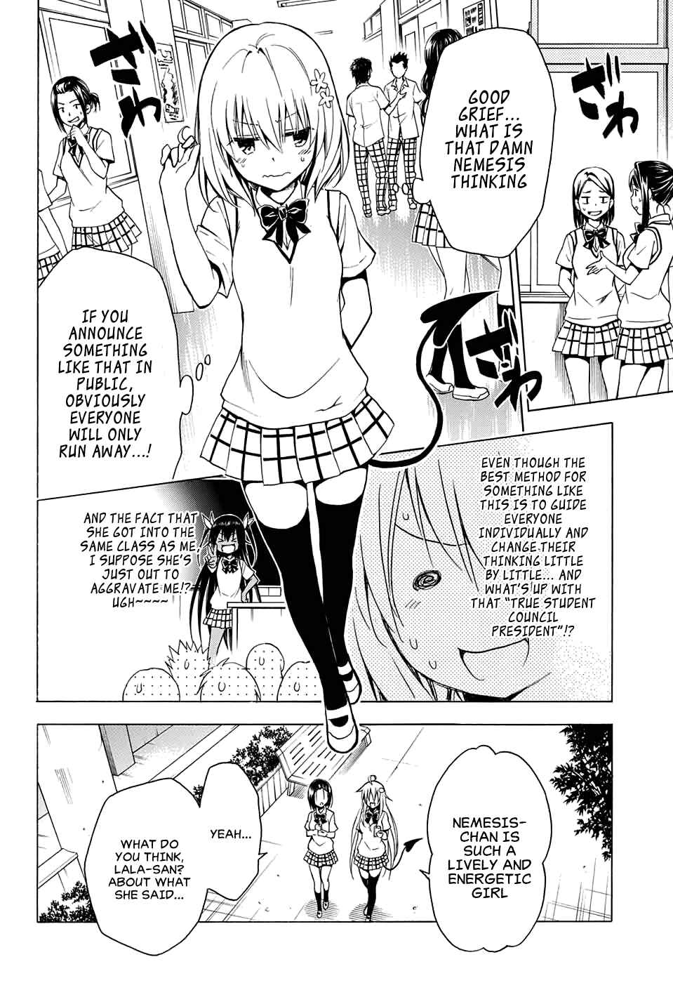 Page 10 Chapter 75 To Love Ru Darkness