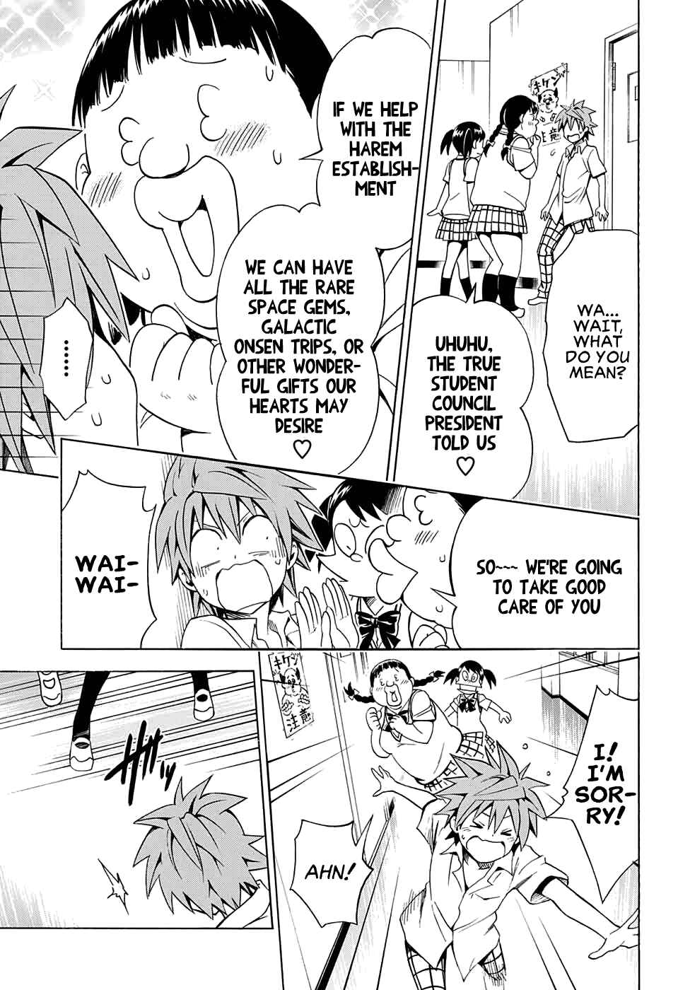 Page 13 Chapter 75 To Love Ru Darkness