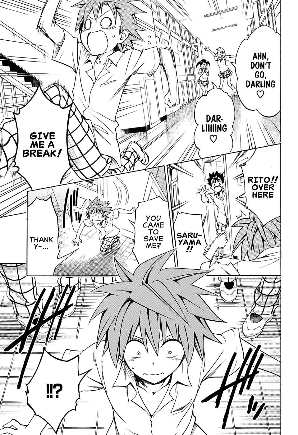 Page 15 Chapter 75 To Love Ru Darkness