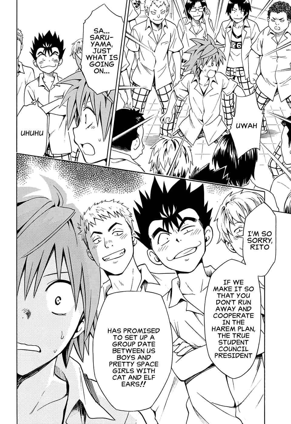Page 16 Chapter 75 To Love Ru Darkness