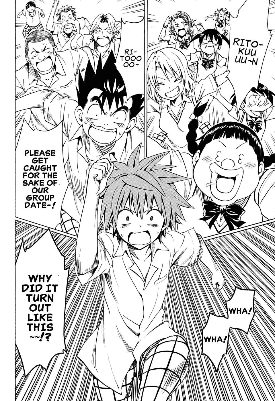 Page 18 Chapter 75 To Love Ru Darkness