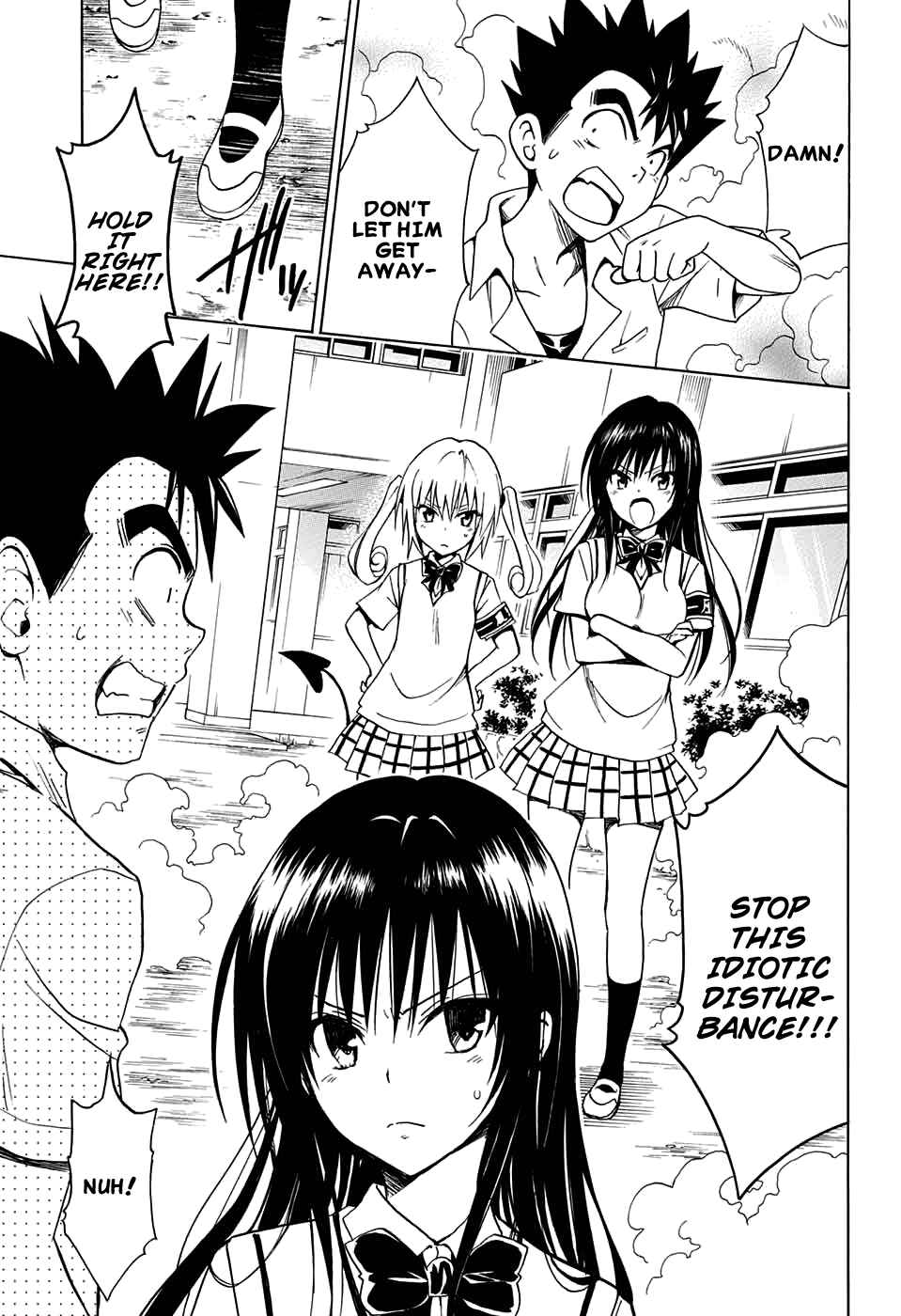 Page 25 Chapter 75 To Love Ru Darkness