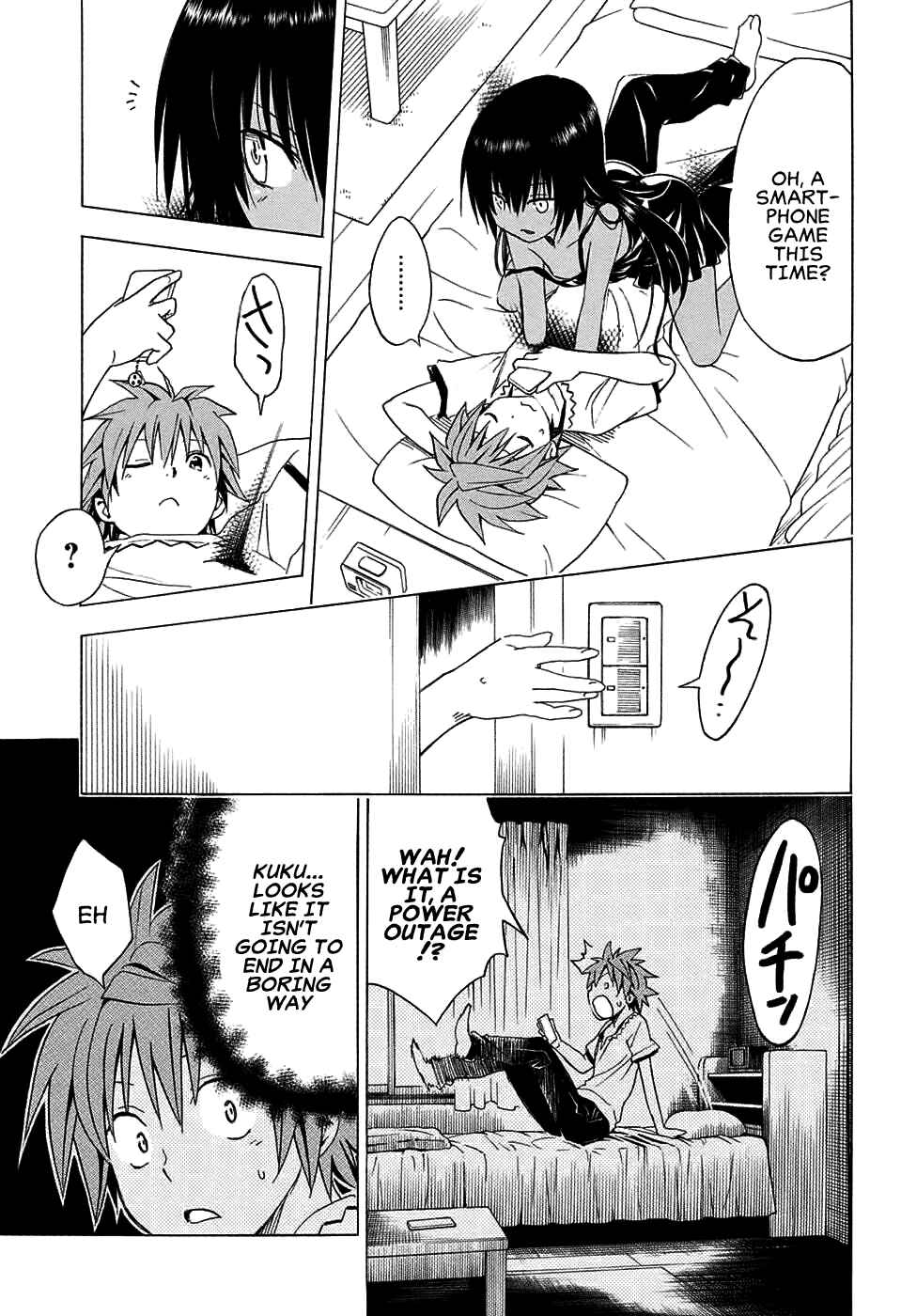 Page 25 Chapter 69 To Love Ru Darkness