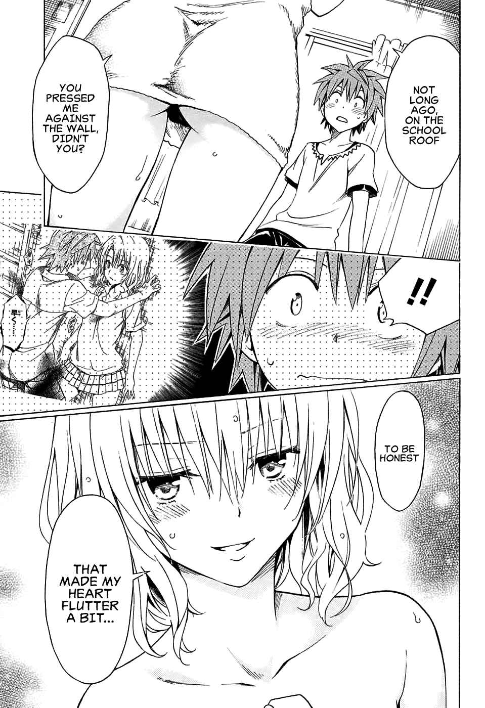 Page 27 Chapter 69 To Love Ru Darkness