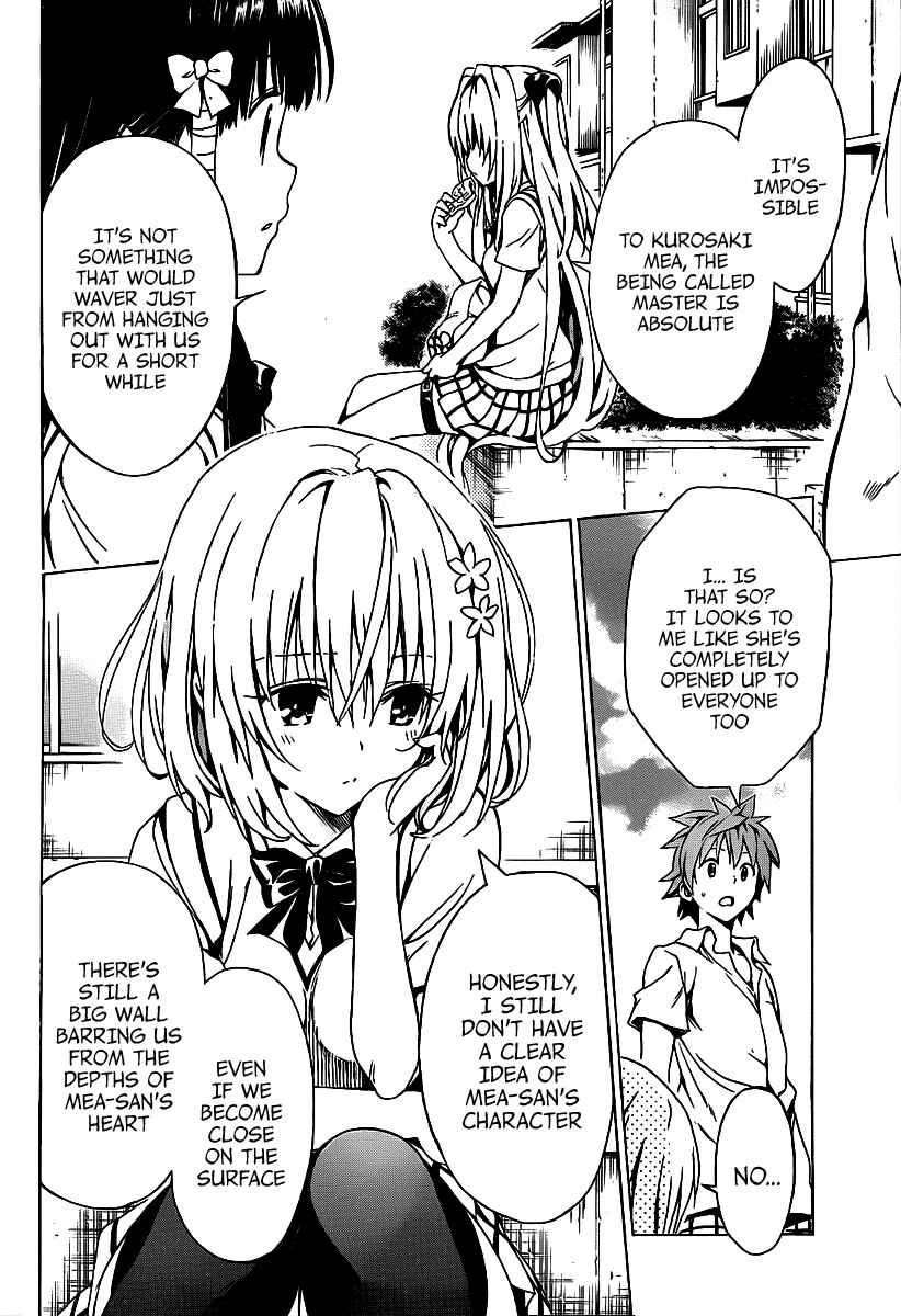 Page 11 Chapter 11 To Love Ru Darkness