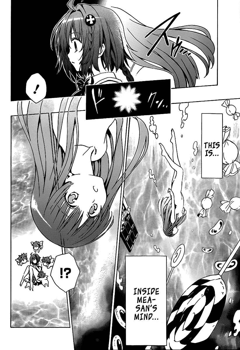 Page 25 Chapter 11 To Love Ru Darkness