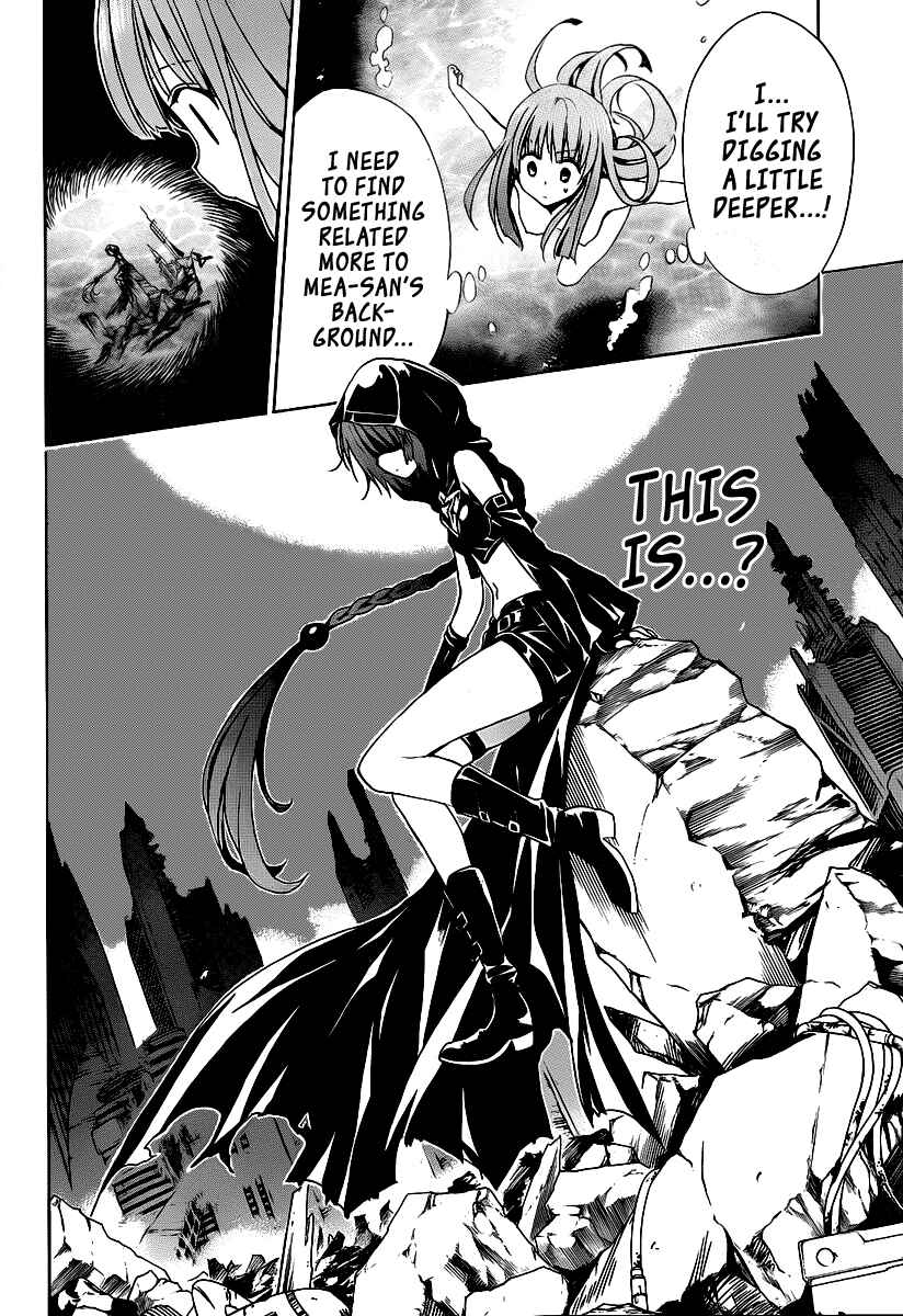 Page 27 Chapter 11 To Love Ru Darkness