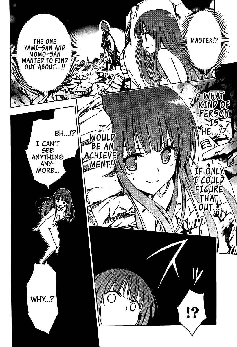 Page 33 Chapter 11 To Love Ru Darkness